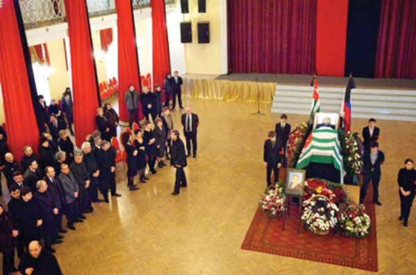Vladislav Ardzınba